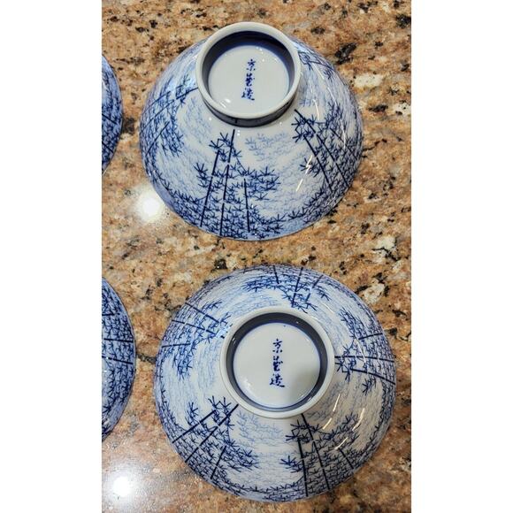 Matching Set (12) ASIAN Bamboo Porcelain Rice Bowls/2 Sushi Plates/1 Vase - Picture 14 of 16